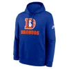 Nike Denver Broncos Best Season Rewind Club  Men's Nfl Pullover Hoodie In Blue