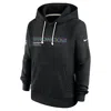 Nike Denver Broncos Crucial Catch  Women's Dri-fit Nfl Pullover Hoodie In Black
