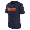 Nike Men's Navy Denver Broncos Sideline Player Performance T-shirt In Blue