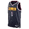 Nike Denver Nuggets Icon Edition 2022/23  Men's Dri-fit Nba Swingman Jersey In Blue