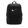 Nike Diamond Select Kids' Bat Pack (20l) In Black