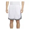 Nike Dna Dri-fit Shorts 'white'