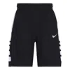 Nike Drawstring Basketball Sports Shorts Black
