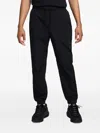 Nike Drawstring Track Pants In Black