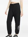 Nike Drawstring Track Pants In Black