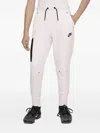 Nike Drawstring Track Pants In Multi