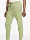 Nike Drawstring-waist Track Pants In Green