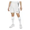 Nike Dri-fit Academy 23 Shorts 'white'