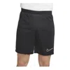 Nike Dri-fit Academy Men's Football Shorts 'black White'