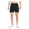 Nike Dri-fit Adv A.p.s. 18cm Unlined Versatile Shorts 'black'