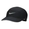Nike Dri-fit Adv Fly Unstructured Reflective Design Cap 'black'