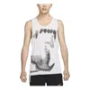 Nike Dri-fit Adv Run Division Pinnacle Running Tank 'white'