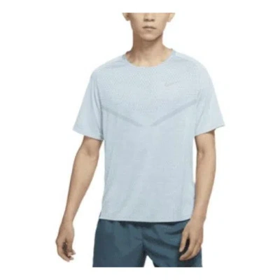 Nike Dri-fit Adv Techknit Ultra Solid Color Reflective Running Sports Short Sleeve Light Blue Gray