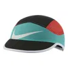 Nike Dri-fit Aerobill Tailwind Cap 'black Red Green' In Multi