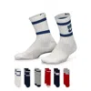 Nike Dri-fit Baby (12-24m) Retro Crew Socks (6 Pairs) In Gray