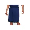 Nike Men's Dna Dri-fit 10" Basketball Shorts In Blue
