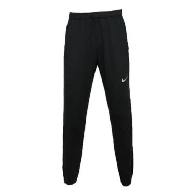 Nike Dri-fit Breathable Small Knit Sports Long Pants Black