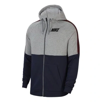 Nike Dri-fit Colorblock Full-length Zipper Cardigan Training Hooded Jacket Gray In Multi