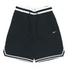 Nike Dri-fit Dna 30 Quick Dry Basketball Sports Shorts Black