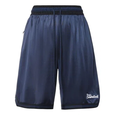 Nike Dri-fit Dna Basketball Shorts 'blue'