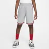 Nike Dri-fit Dna Big Kids' (boys') Basketball Shorts In Grey