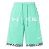 Nike Dri-fit Dna Shorts 'lake Green'