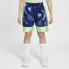 Nike Dri-fit Elite 23 Big Kids' (boys') Basketball Shorts In Green