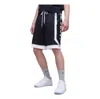 Nike Dri-fit Elite Basketball Shorts 'black'