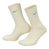 Nike Dri-fit Everyday House Crew Socks 'coconut Milk' In Neutral