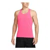 Nike Dri-fit Fast Racing Singlet Tank Top 'hyper Pink'