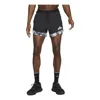 Nike Dri-fit Flex Stride Trail Shorts 'multi' In Blue