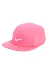 Nike Dri-fit Flu Unstructured Swoosh Baseball Cap