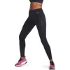 Nike High Waist Stretched Leggings