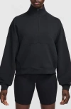 Nike Dri-fit Half Zip Top In Black/black