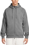 Nike Men's Primary Fleece Dri-fit Uv Full-zip Performance Hoodie In Cool Grey/ Heather