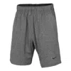 Nike Dri-fit Hyper Shorts 'dark Grey' In Gray