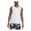 Nike Men's Ready Relaxed-fit Dri-fit Fitness Tank, Regular & Big & Tall In White