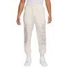 Nike Dri-fit Ja Morant Standard Issue Pants 'white' In Neutral