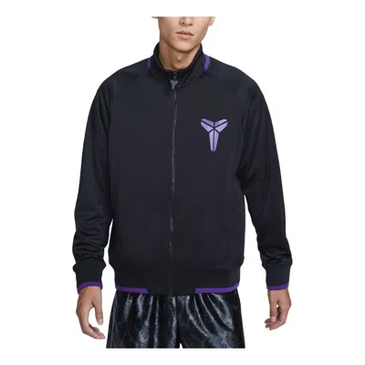 Nike Dri-fit Kobe Basketball Jacket Asia Sizing 'black Purple'