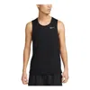 Nike Dri-fit Miler Running Tank 'black'