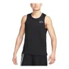 Nike Dri-fit Miler Running Tank 'black'