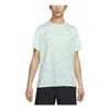 Nike Dri-fit Miler Short-sleeve Running Top 'green'