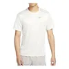 Nike Dri-fit Mylar Running Top 'light Bone' In White