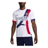 Nike Paris Saint-germain 2024/25 Match Away  Men's Dri-fit Adv Soccer Authentic Jersey