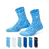 Nike Dri-fit Performance Basics Little Kids' Crew Socks (6 Pairs) In Blue
