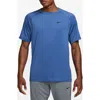Nike Dri-fit Ready Training T-shirt In Blue