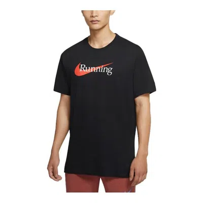 Nike Dri-fit Running T-shirt 'black'