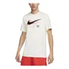 Nike Dri-fit Running T-shirt 'white' In Neutral