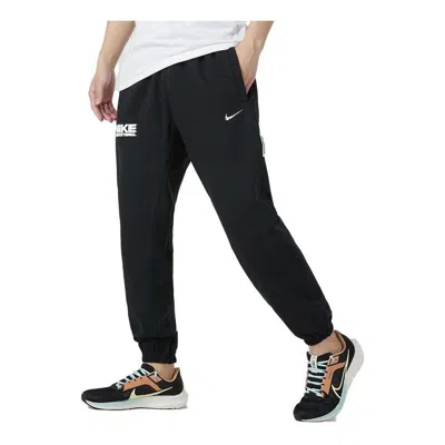 Nike Dri-fit Standard Issue Basketball Pants 'black White'
