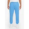 Nike Dri-fit Standard Issue Joggers In University Blue/pale Ivory